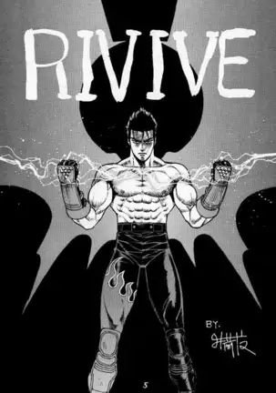 FIGHTERS GIGAMIX FGM Vol.2