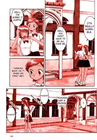 Yuri Shimai Vol.1 [English]