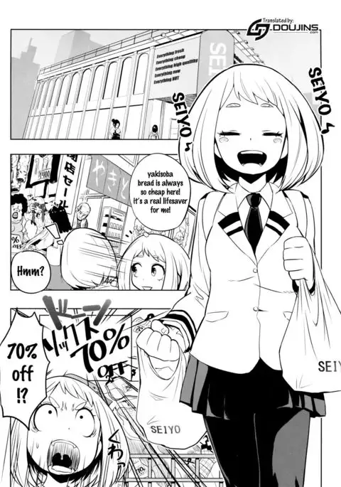 Still Behave Uraraka!