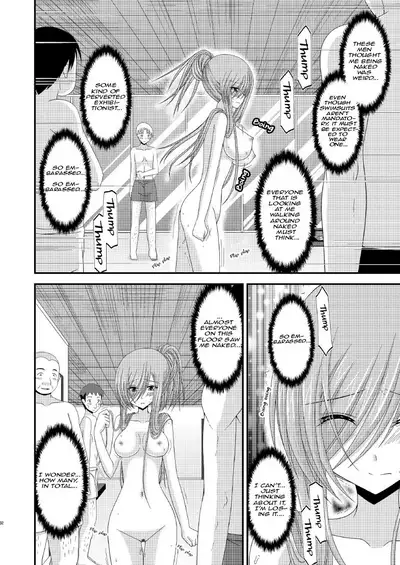 Melon ga Chou Shindou! R7 | Melon in Full Swing! R7