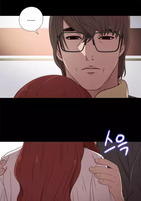 Girl Next Door Ch.1-40