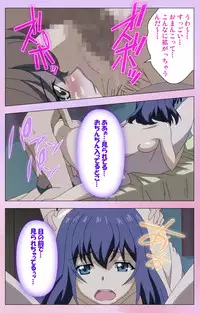 [Yuzuki N Dash] [Full Color Seijin Han] Ane Kyun! ～Joshi ga Ie ni Kita!～ Complete Ban [Digital]