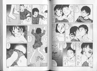 [Tamaoki Benkyo] Melodramatic