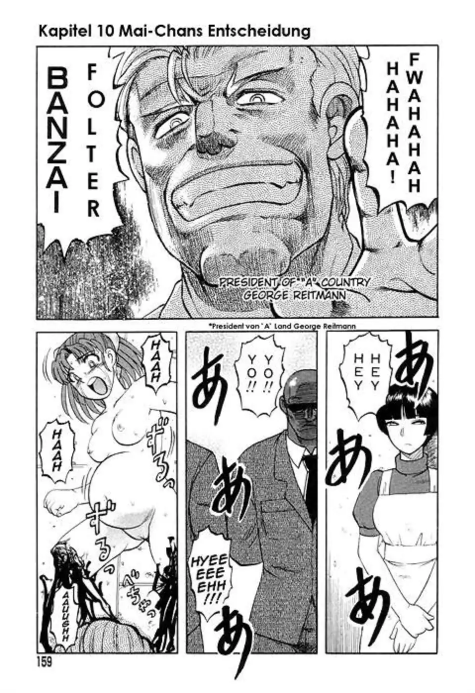 Mai-chan´s daily life