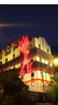 [Juder] 莉莉丝的脐带(Lilith`s Cord) Ch.1-24 [Chinese]