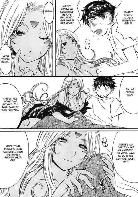 Ano Subarashii Ane wo Mou Ichido'