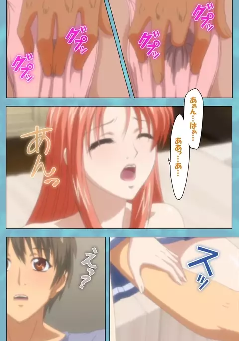 Hitozuma Sailor Fuku Clinic Zenpen Complete Ban