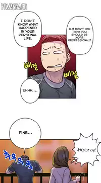 Ghost Love Ch.1-18 (English) (YoManga) (Ongoing)