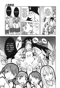 [Suzuki Kyoutarou] Jinrou Kyoushitsu | Werewolf Classroom Ch. 1-4 [English] [MintVoid]