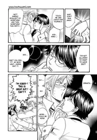 [Kodaka Kazuma] Sex Therapist