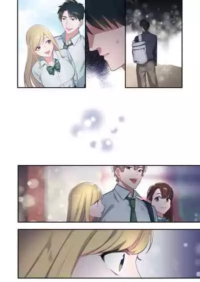 Iede Gal ni Nama Nakadashi Shimakutte, Seishori Dousei Hajimemashita 1~4 Soushuuhen