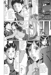 Old Teacher [English] [Rewrite]