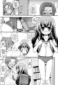 [Gengorou] Kyoudai Complex | Brother/Sister Complex (Kyou Mo Nekasenaikara) [English] {Mistvern}