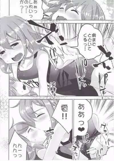 KanColle Soushuuhen Ichi