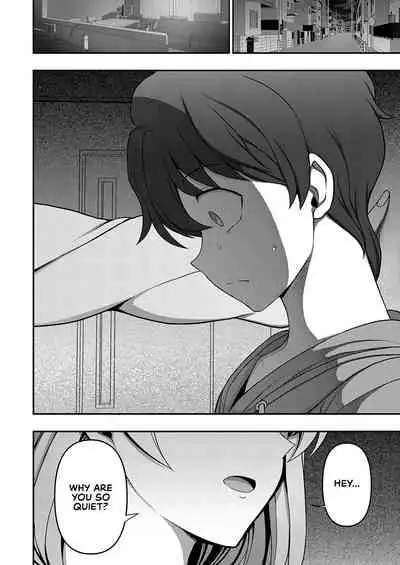 FamiCon - Family Control Ch. 2