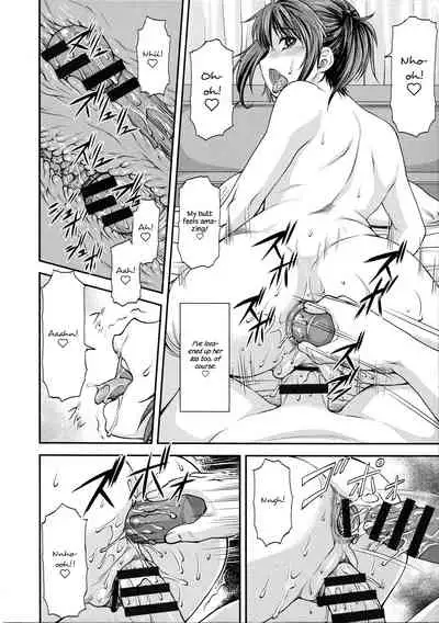[Nagare Ippon] Ana no Oku no Ii Tokoro Ch. 6 [English] [=White Symphony=]