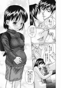 [Hashida Mamoru] Koushuu Yokujou