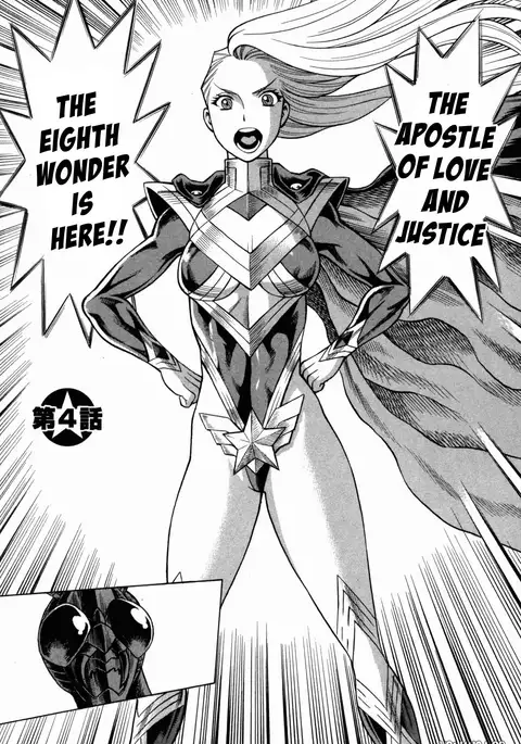 Uchi no Musume ni Te o Dasu na! - Oyako Heroine Funtousu Ch.1-4