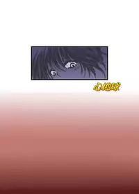 [Kokochikyuu (Mutsu)] Mayonaka no Yumeiro (Samurai Flamenco) [Chinese] [沒有漢化] [Digital]