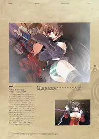 Deus Machina Demonbane Visual Fan Book