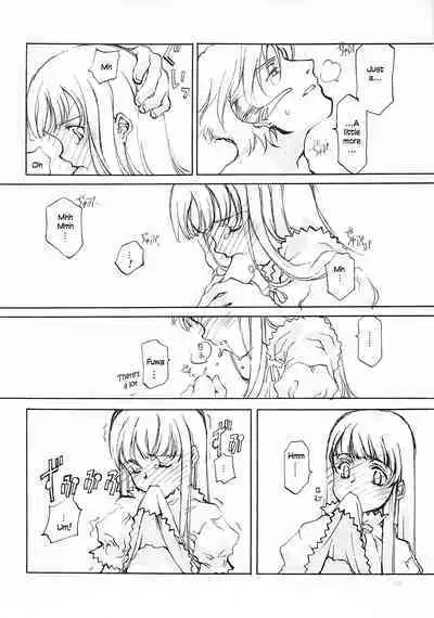 D+COLLECTION Ch 1-11