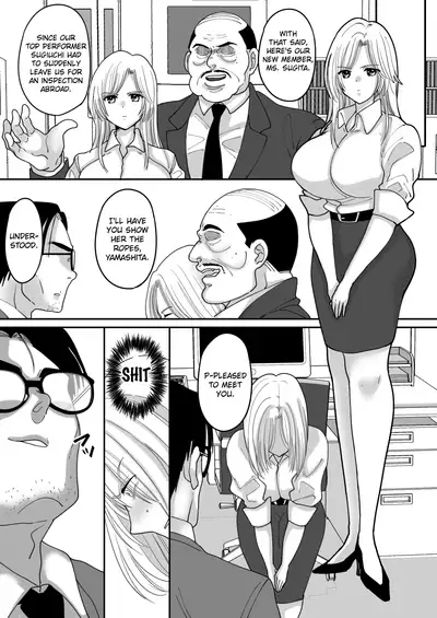 Yuushuu na Douryou no Mesu Ochi Kiroku | Documentary of a Superior Coworker's Feminization