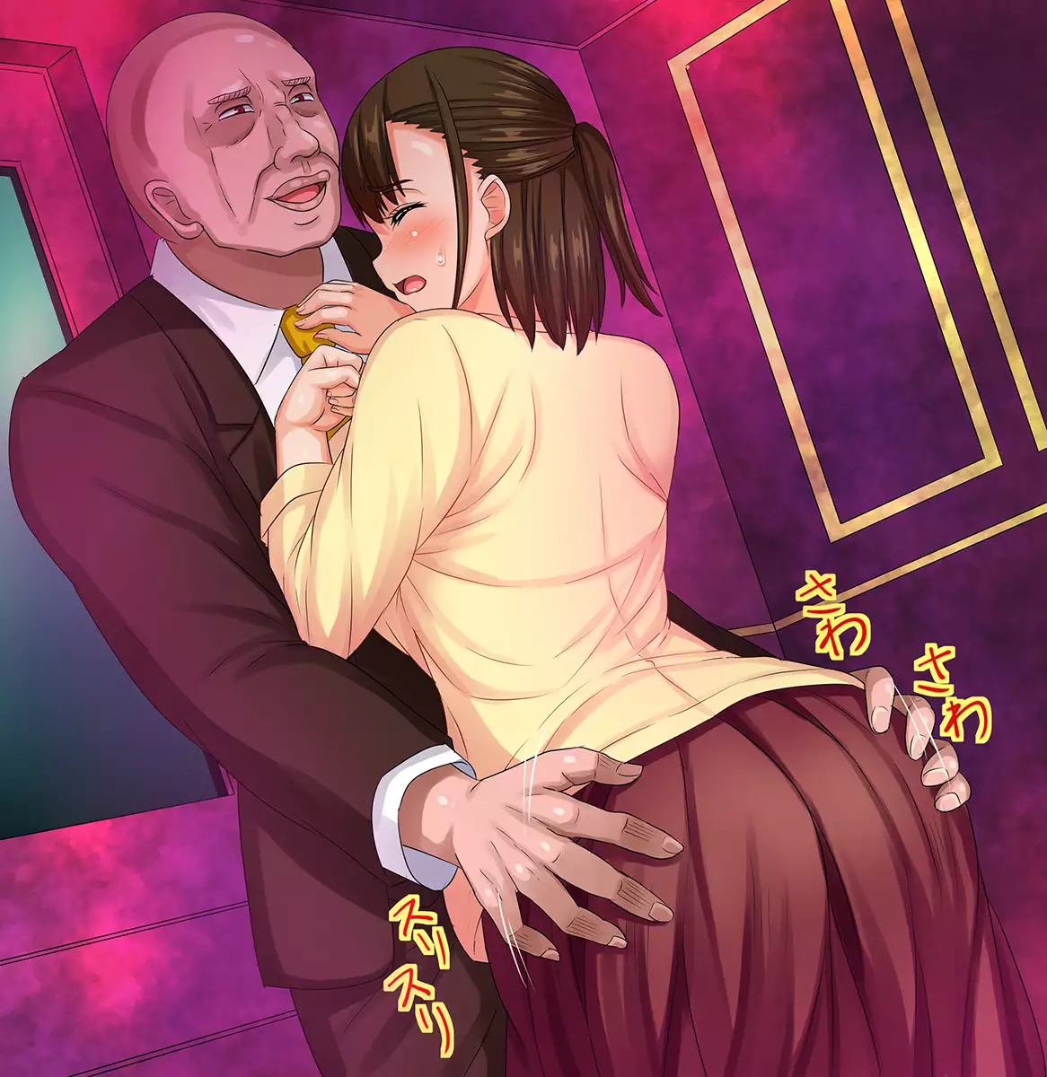 Boku no Tsuma ga Buchou no Ofuru de Choukyouzumi no Doinran Pet datta Ken