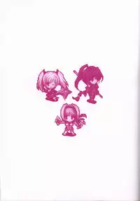 Choukou Sennin Haruka visual fanbook