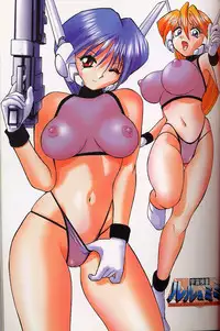 [Okamoto Fujio] Bikini no Kuni Kara... | From The Land of Bikini