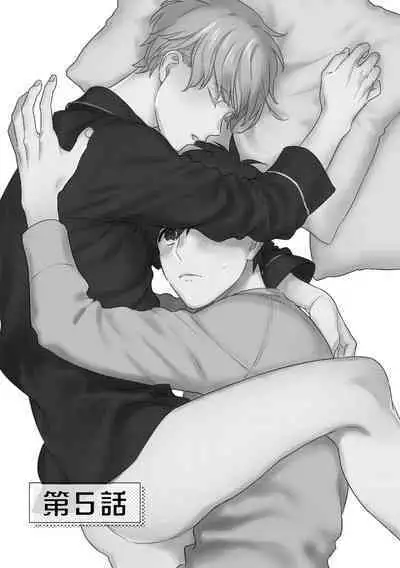 Kirei na Onii-san wa xx ga Osuki