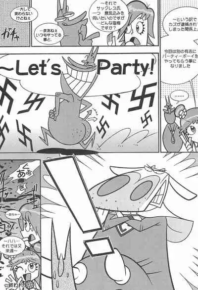 Pop’n Roll Que→Nz