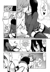 [Higenamuchi] Hatsu Mono [English]