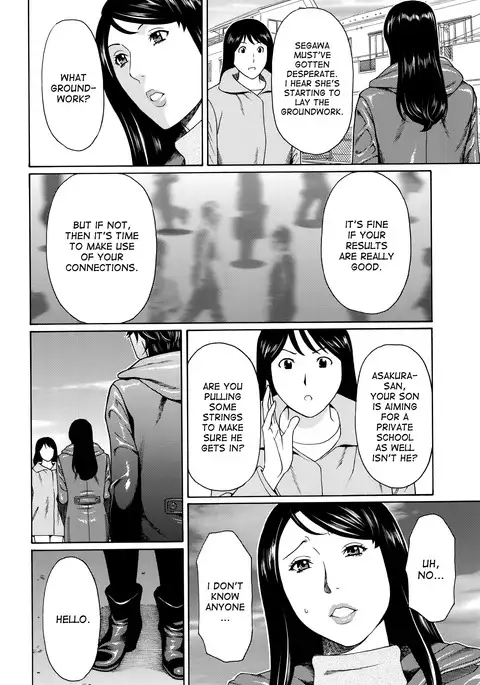 Mumyou no Uzu Ch. 1-4