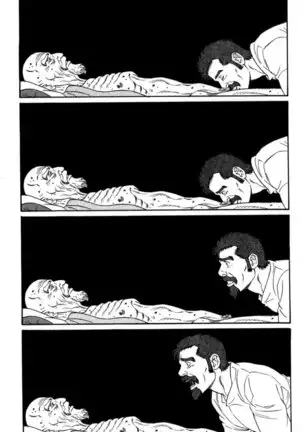 Gedou no Ie Gekan | House of Brutes Vol. 3 Ch. 7