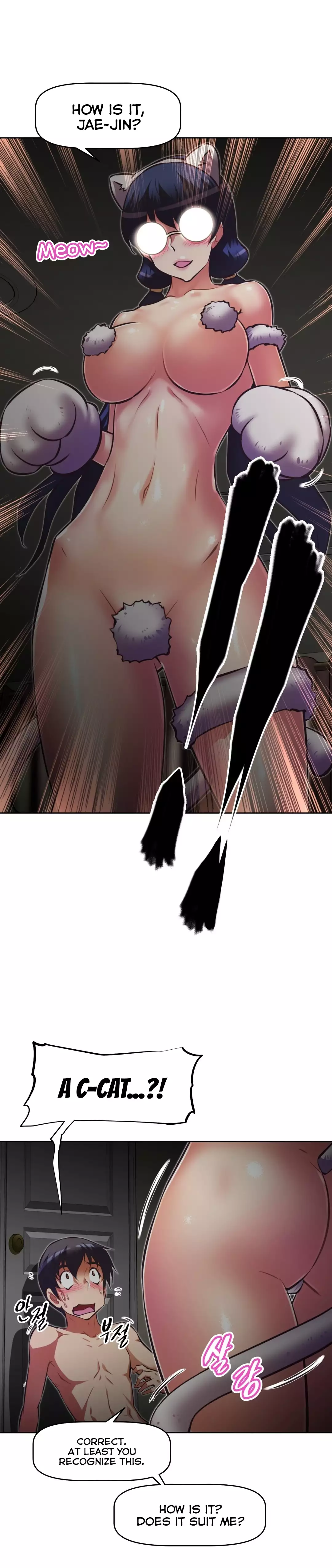 Brawling Go Ch.76-121