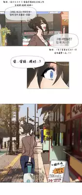 HouseHold Affairs 【卞赤鲤个人汉化】1~18话（持续更新中）