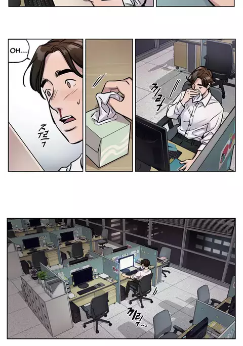 Atonement Camp Ch.1-36