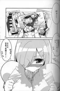 (C86) [Kotatsu de Mikan Chokubaijo (Semahiro)] Ochin Poi? (Kantai Collection -KanColle-)