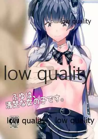 [Seven Deadly Sins (homu)] Fuyu wa, Seiso na Onnanoko desu. (THE iDOLM@STER: Shiny Colors)