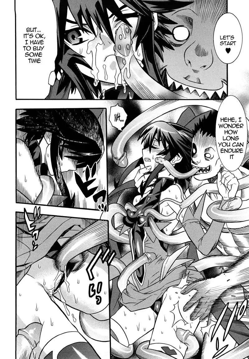 Slave Heroines Vol1 - CH1