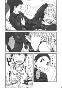 (CUTE☆TOKYO) [Ebitendon, Yama Momo Kajitsu (Torakichi, Tachibana Momoya)] FULL PITCH