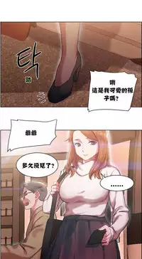 Rent girls 出租女郎 Chinese Rsiky