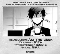 [Ikebukuro Now (Norikuro)] Pink na Boku to Blue na Kimi (Durarara!!) [English]