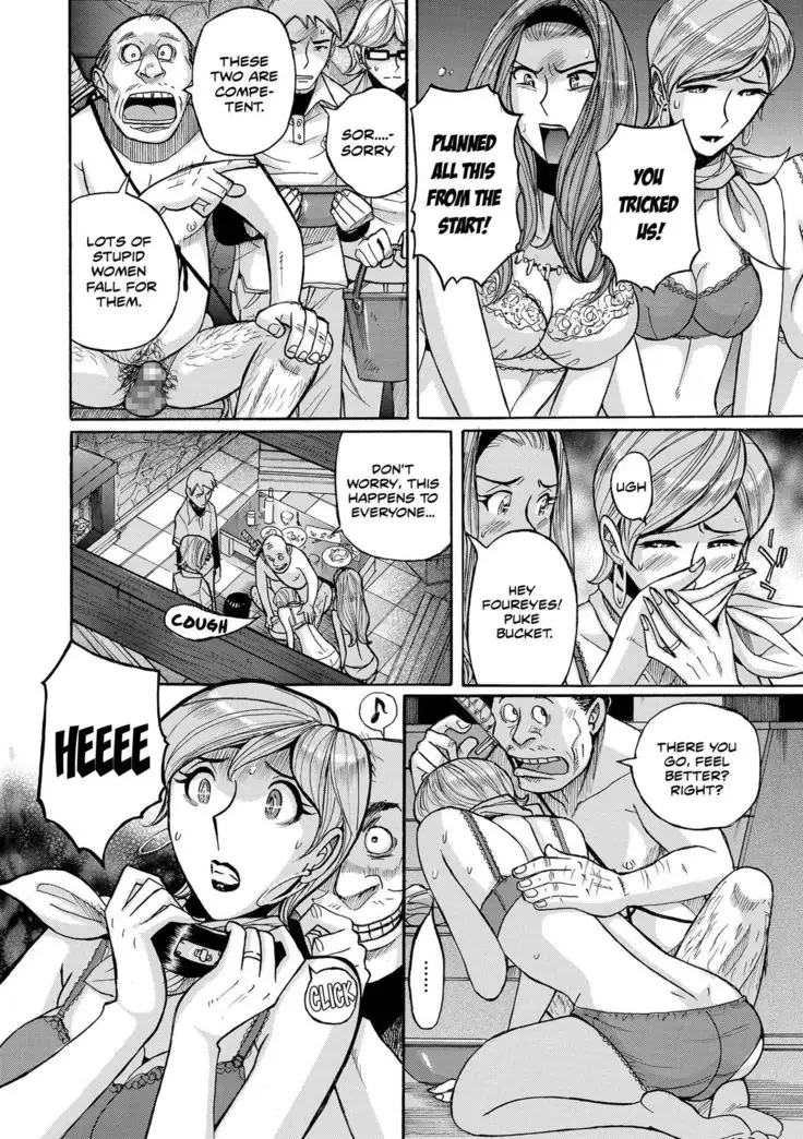 Hiasobi Zenpen | Playing With Fire - Part Two