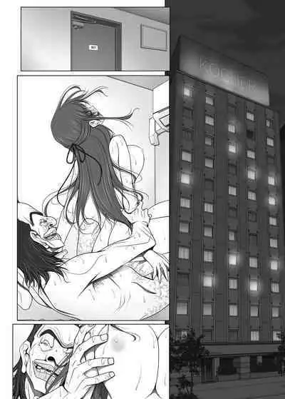 Kanojo ga Pants o Hakanai Riyuu BusHo Uketsukejou Hen