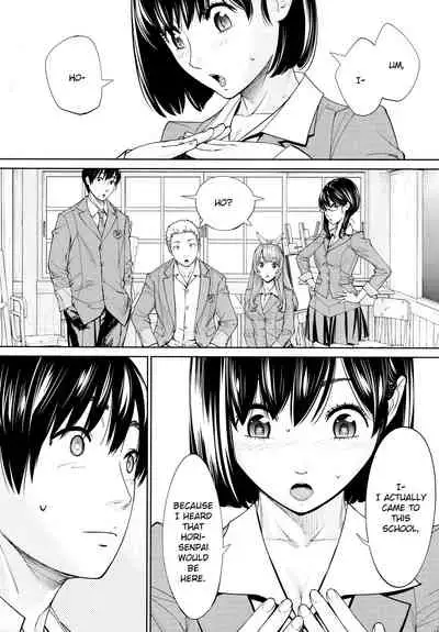 Chitose Final Chapter