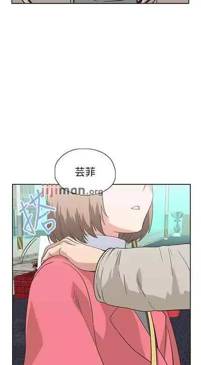 【周四连载】梦幻速食店（作者：motgini&變態啪啪啪） 第1~39话