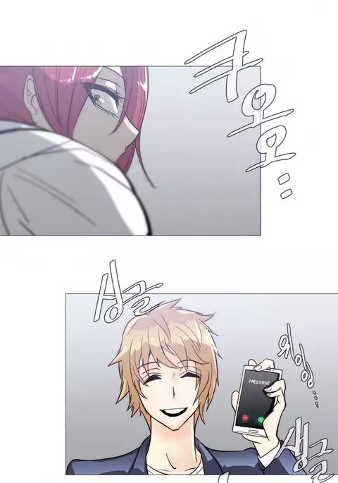 Household Affairs Ch.1-43