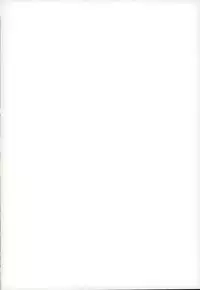 (C84) [PINK AZUKI (Locco)] Nuigurumi wonder (Cardfight!! Vanguard)