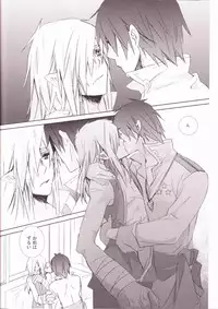 (C74) [1-3 (teku.)] Mellow Mellow Drill (Tengen Toppa Gurren Lagann)